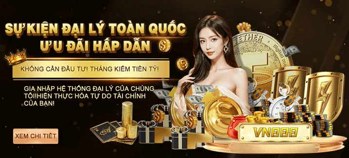 Khám phá trò chơi U8888